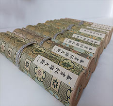 普安春画全集之春画秘谱大观-中国古代春宫绘画全集